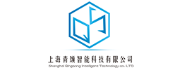 上海青颂智能科技有限公司